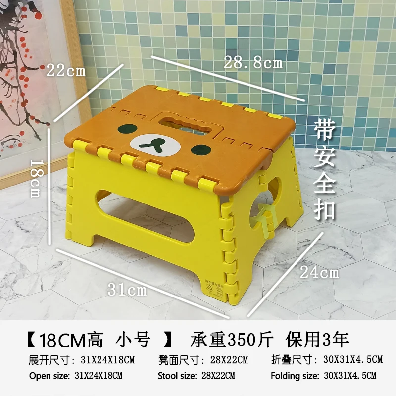Bedroom Stool Kids Anti Slip Portable Office Space Saving Furniture Nordic Stool Taburete Para Sala De Estar Home Decoration