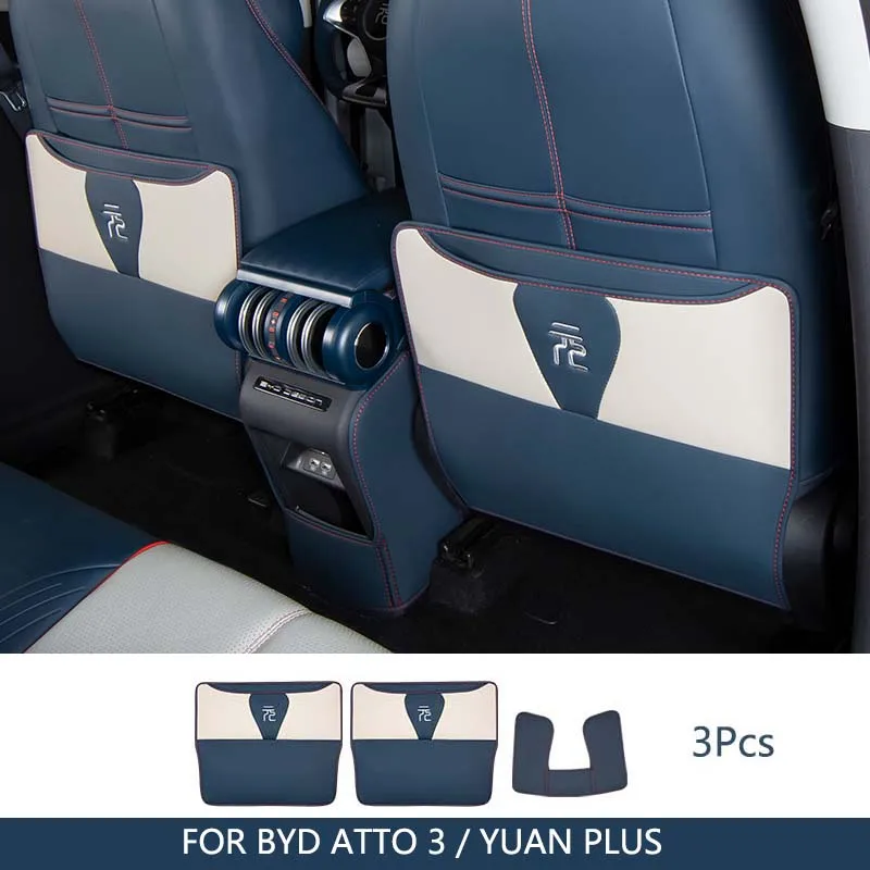 

Для BYD Atto 3 Yuan Plus 2022 2023, автомобильный коврик из искусственной кожи, противоударный коврик, автомобильные защитные коврики, защитные аксессуары для спинки сиденья