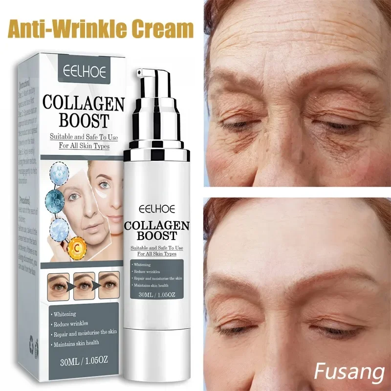 Women Quick Brightening Face Serum Unisex Brighten Fade Fine Lines Cream Collagen Facial Neck Fast Moisturizing Skin Care Cream