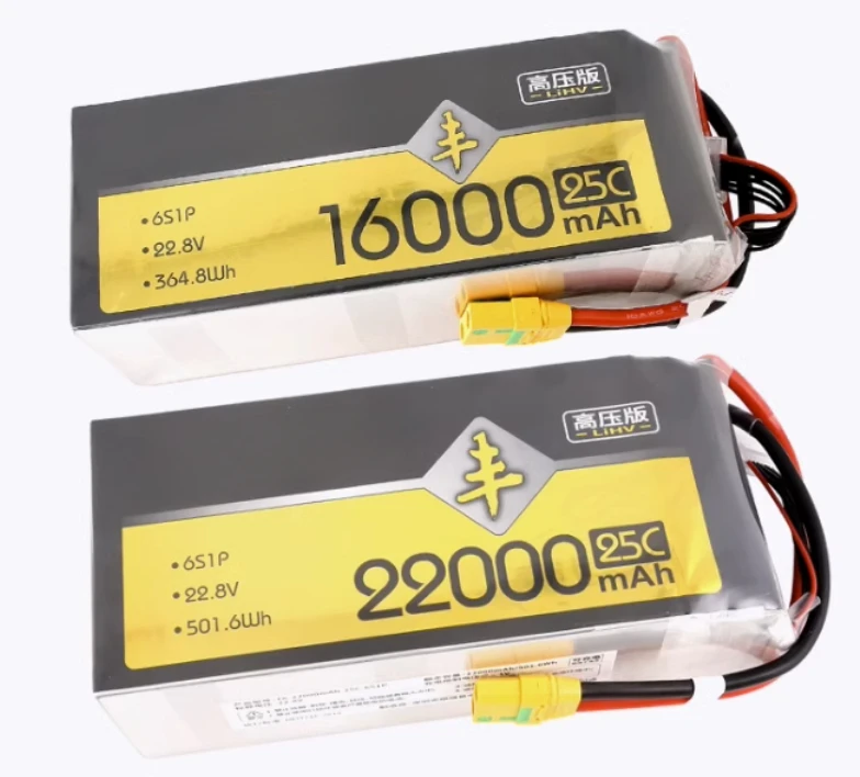 

high voltage battery 6S 16000mAh 22000mAh 22.8V 25C XT90S plug agricultural drone special high voltage protection