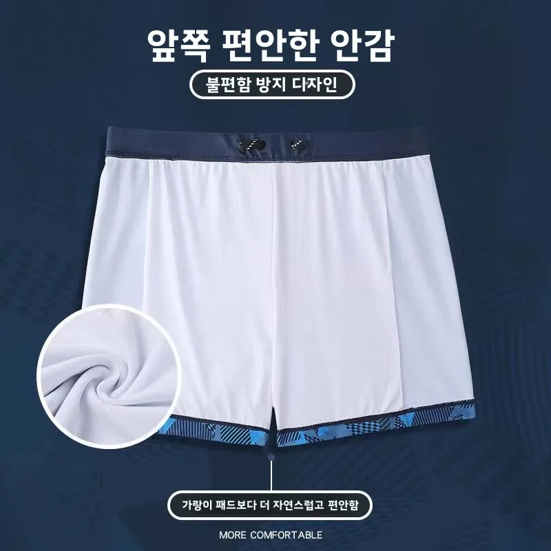 남성용 수영 트렁크, 부끄러움 방지 플랫 앵글, 온천 수영 장비, 속건성, 대형 사이즈, 스포츠 피트니스 팬 용품