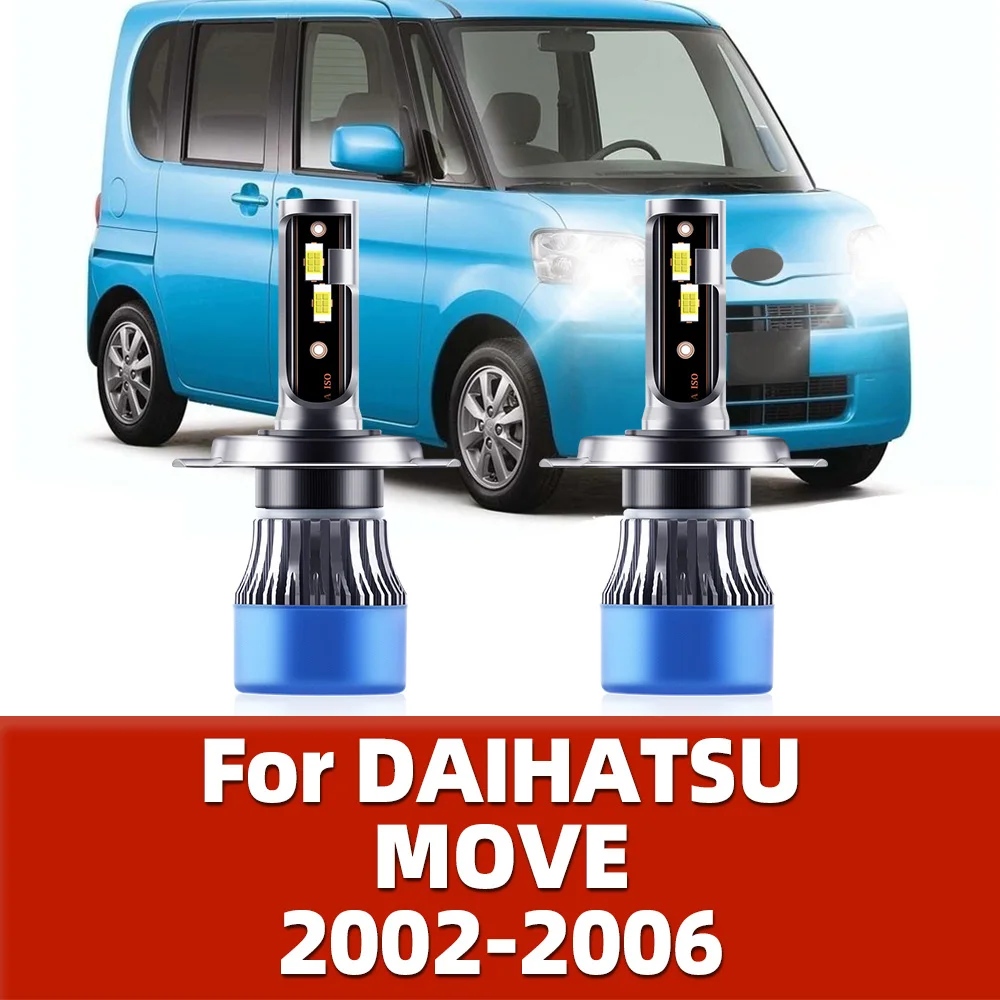 

Лампы для автомобильных фар, 110 Вт, 2002 лм, супер яркие турболампы с CSP чипами, 12 В, лампы для DAIHATSU MOVE 2003, 2004, 2005, 2006,