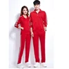 Men's Sportswear Set Running Hoodie Casual Leisure Two-Piece Suit Spring Autumn Couple Outfit School Uniform Pants