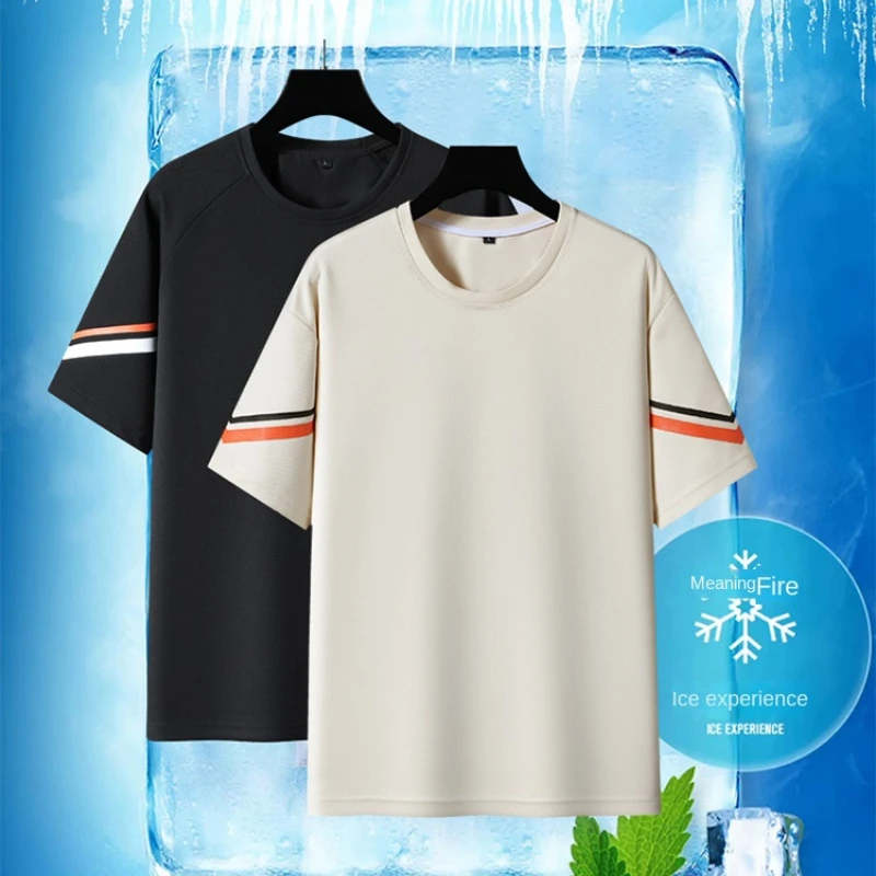 

7XL Men's Thin Ice Silk Loose Ice-feeling Sports Half Sleeves