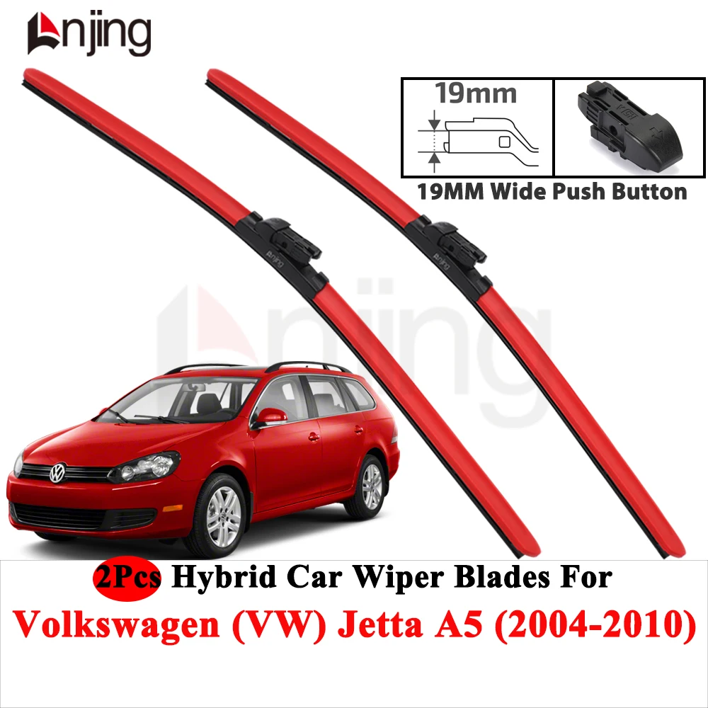 Premium Red Wiper Blade