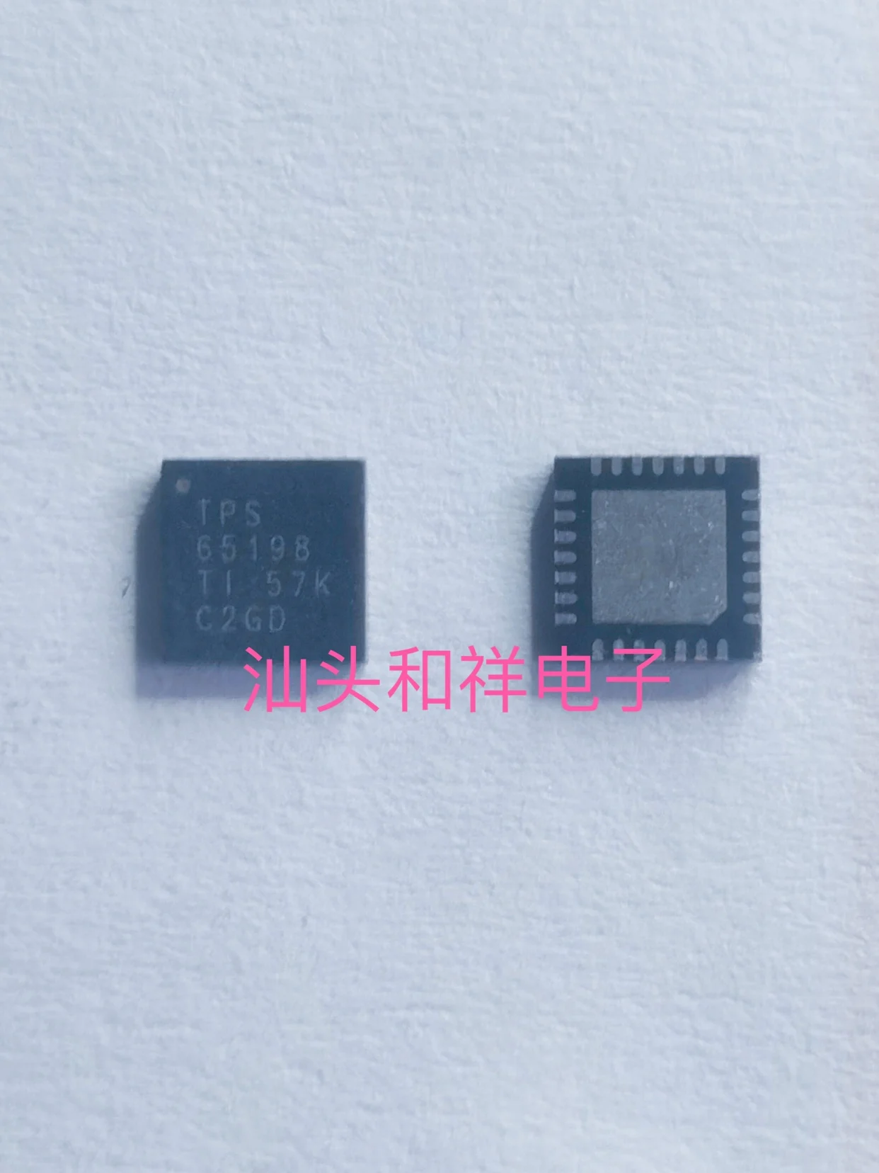 

Free shipping TPS65198RUYR TPS65198 QFN-28 IC 10PCS