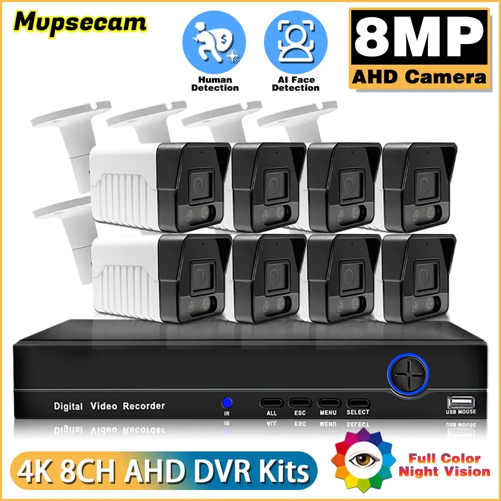 8CH DVR CCTV Video Surveillance Set 4K AHD Cameras Kit Bullet Camera Color Night Vision HD Video Smart 6in1 DVR Security System