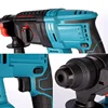 18V Cordless Rotary Hammer Drill 4 Functions Electric Brushless Hammer 27mm Impact Drill Fit for Makita 18V Battery 2