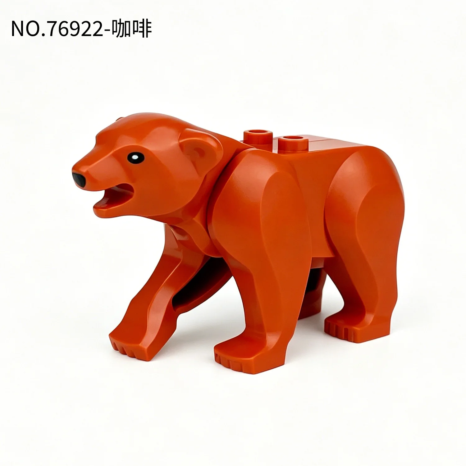 Medieval Animal Toy Building Block Set - Decorative Knight War Collection