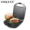 Houselin Waffle Iron,Grill and Sandwich Press, Non-Stick Removable Plates, Space Saving Compact Design,1400W 2
