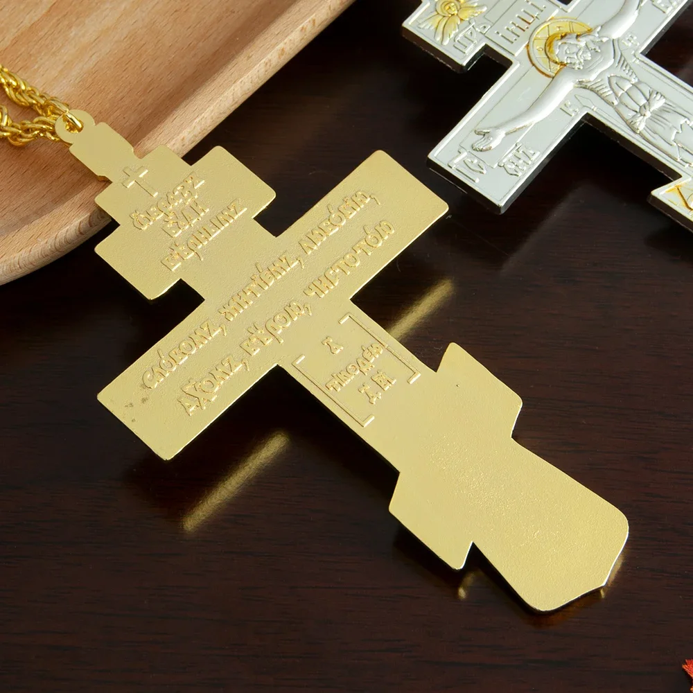 Pectoral Cross Necklace Christ Pendant Gold Cross Necklace Orthodox Jesus Cross Jesus Crucifix Gold Plated Pectoral Cross Pendant Necklace for Priest Bishop Religion Gift