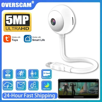 5MP Mini WiFi Camera Indoor 2K Security Camera for Baby Monitor Wireless USB Plug IP Surveillance AI Auto Tracking Babe Cam Tuya 1