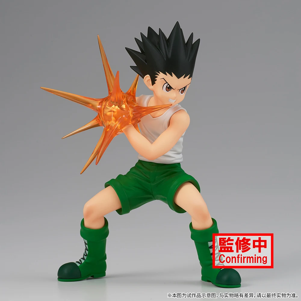 Banpresto Hunter x Hunter Vibration Stars Killua Zoldyck 4.5-in Figure