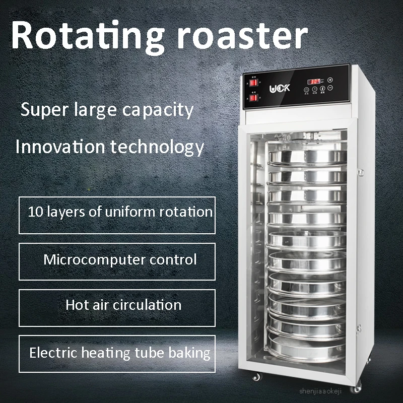 10-layers Food Dehydrator Stainless Steel Commercial Fruit Vegetable Dryer for Tea/Grains/seafood/herb Ect. Meat Drying Machine 3