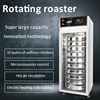 10-layers Food Dehydrator Stainless Steel Commercial Fruit Vegetable Dryer for Tea/Grains/seafood/herb Ect. Meat Drying Machine 3