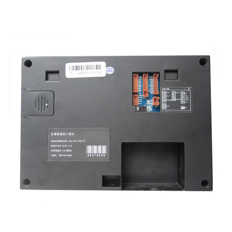 Рисунок 5 - ZK iclock660 iclock680 TCP/IP USB