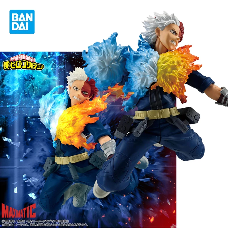 In stock BANPRESTO My Hero Academia Shoto Todoroki MAXIMATIC Anime
