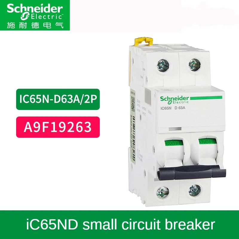 ca idpna ic65n agregado familiar 1 2 04