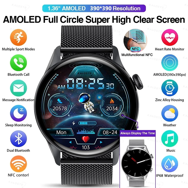 2022 NFC  Ʈ ġ AMOLED 390*390 HD ȭ, ׻ ð ǥ,  ȭ, Ʈ ġ, IP68 , ǰ