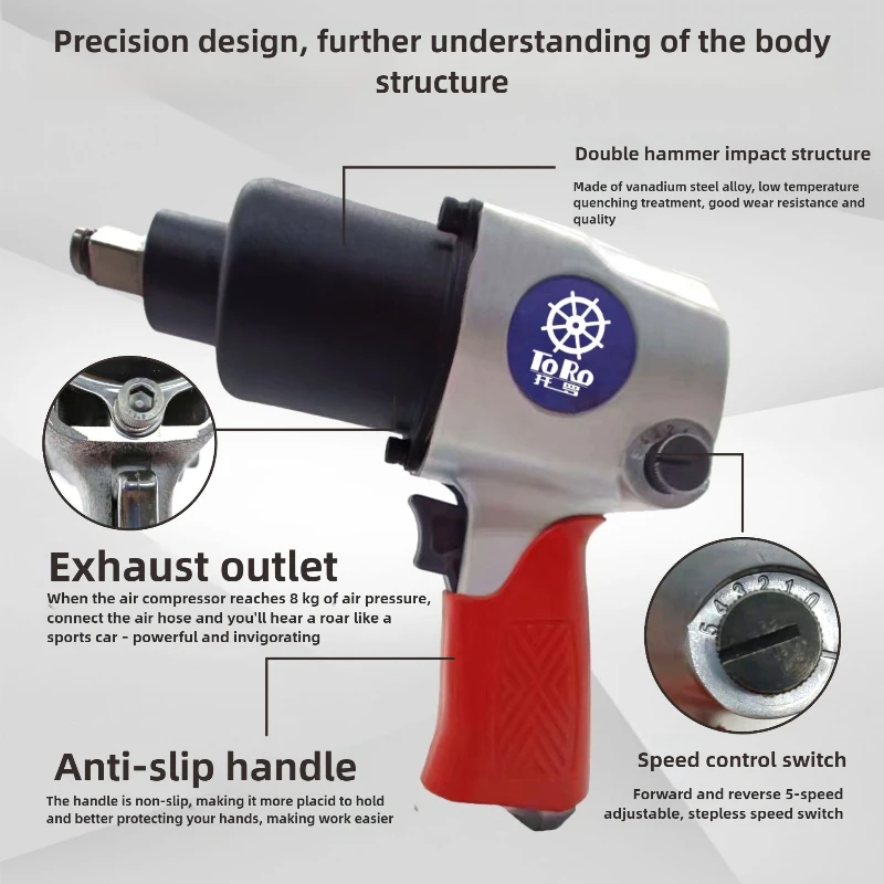 Impact Wrench Tools 1/2 Inch Industrial Grade Pneumatic Impact Mechanical Installation Wrench High Torque Automobile Repair Tool