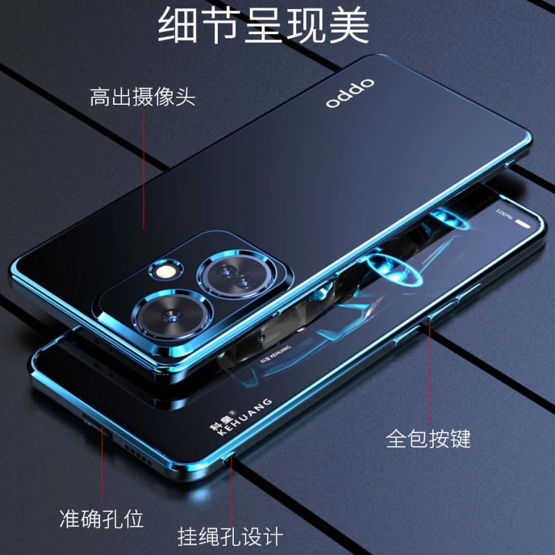 TUMUNDOSMARTPHONE TMS104469 COVER Per Xiaomi Redmi A1 Plus Trasparente 130242608