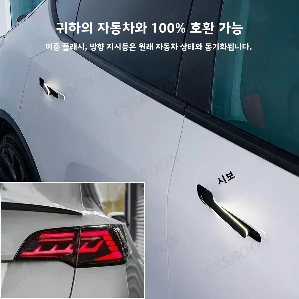 새로운 Y 주니퍼 최신형 LED 전동 도어 핸들 (테슬라 모델 3 Y 하이랜드 자동 팝업 색상 조절 가능 자동 도어 핸들)