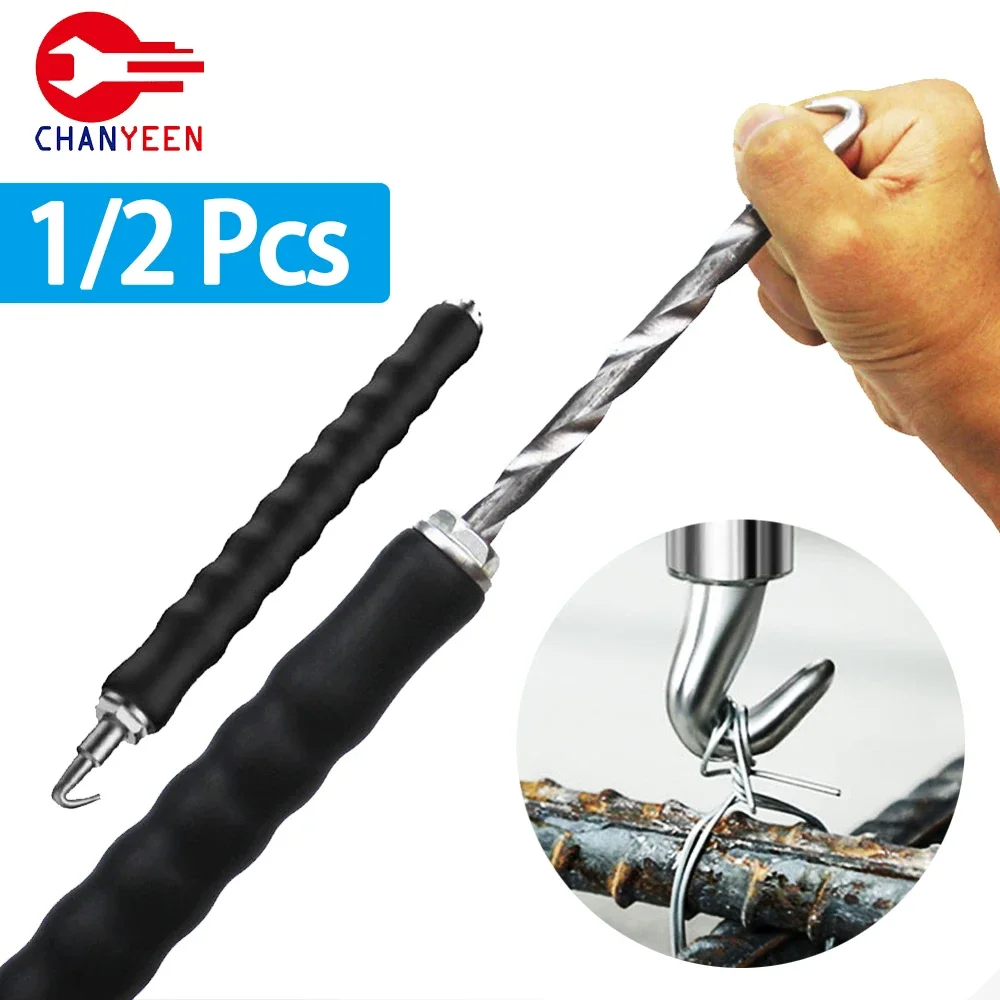 1/2Pcs Automatic Rebar Tie Wire Twister Concrete Metal Wire Twisting Fence Pull Tie Reinforced Hook Hand Construction Tools rebar tie wire twister