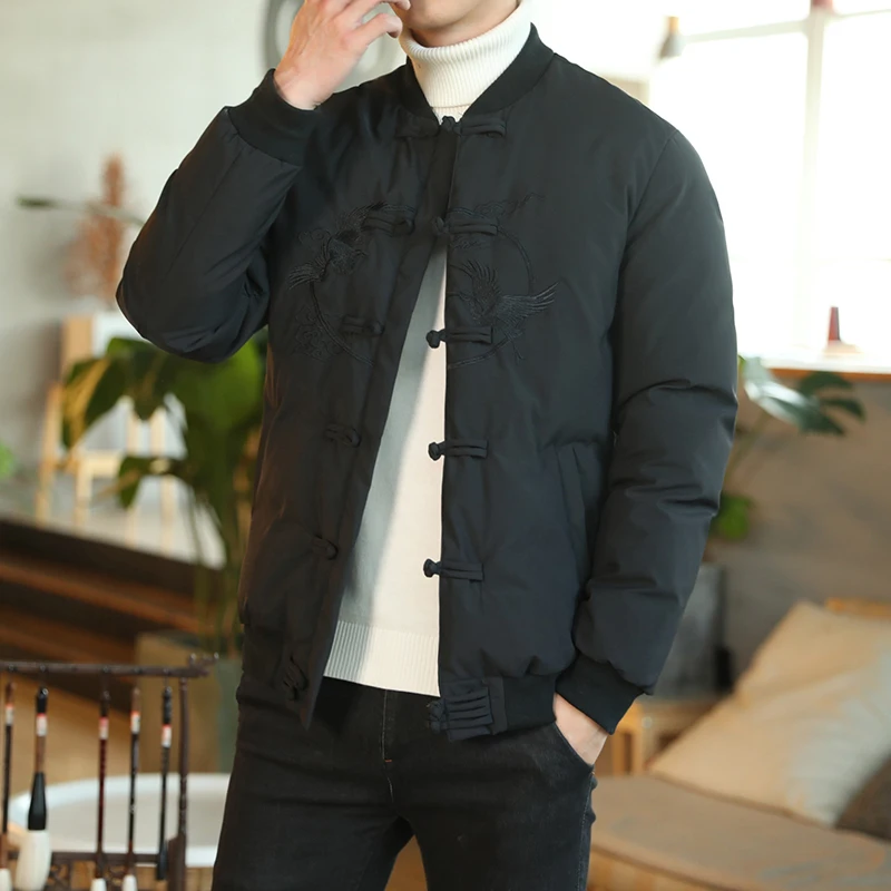 Winter Button Cotton-Padded Clothes Men's Chinese Retro Chinese-Style Embroidered Cotton-Padded Coat Loose Men's Cotton Jacket