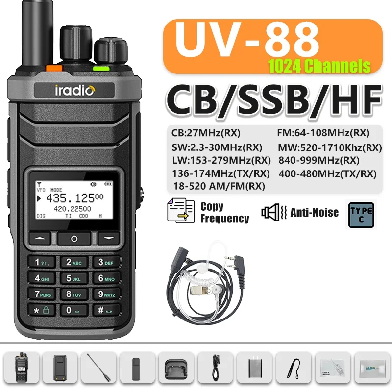 iradio UV-88 マルチバンドアマチュア無線 HF UHF VHF デュアルバンド