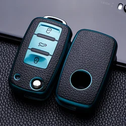 Premium Leather Car Key Cover - Full Protection Shell Bag (Green)