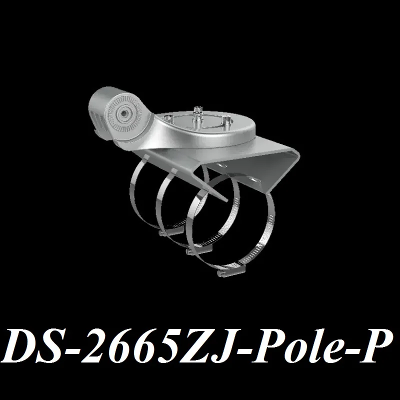 

DS-2665ZJ-Pole-P CCTV Camera Bracket Suitable for indoor and outdoor installation For horizontal pole mounting