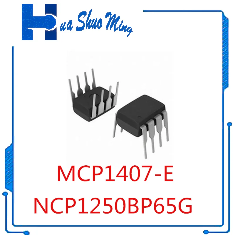 

5 шт./партия MCP1407-E/P MCP1407 NCP1250BP65G NCP1250BP65 DIP-8