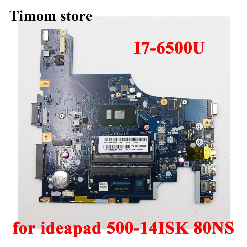 

80NS I7-6500 UMA для 500-14ISK Lenovo ideapad ноутбук интегрированная материнская плата ЦП I7-6500U