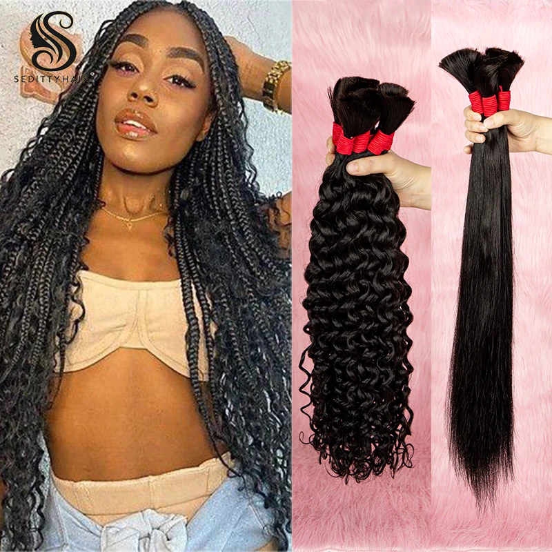 

Human Hair Bulk Water Wave Straight Virgin Hair Extension Boho Braids No Weft Natural Color Brazilian Hair Bundles For Braiding