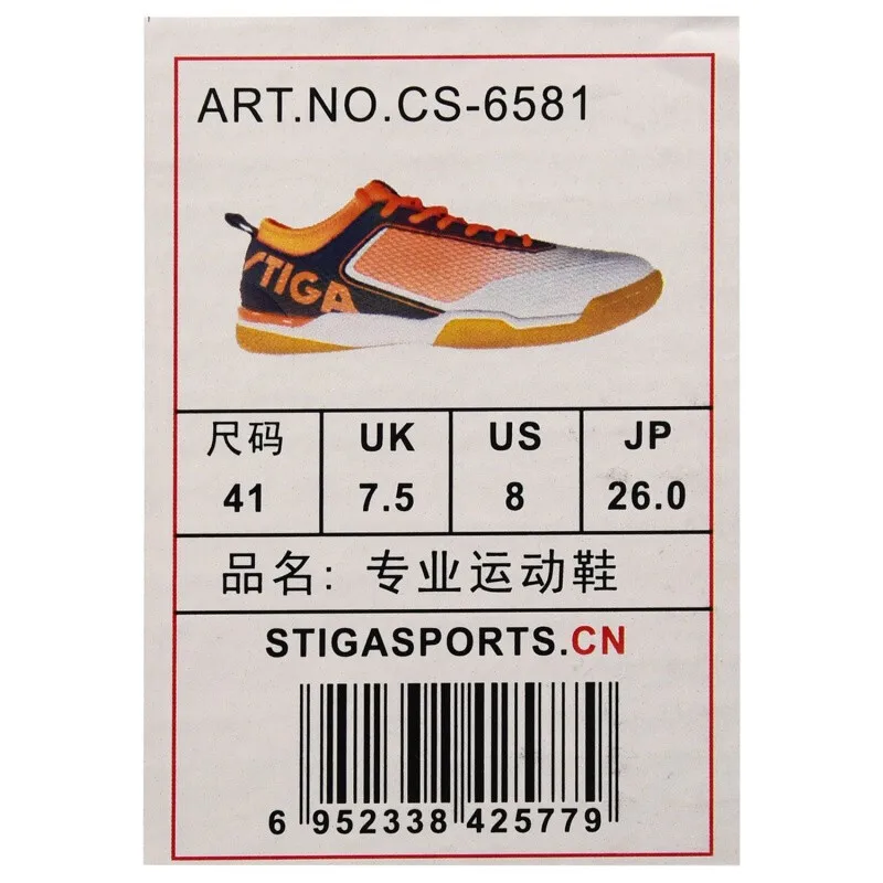 New Arrial Stiga Table Tennis Shoes Men Women Professional Ping Pong Training Non-slip Breathable Sneakers