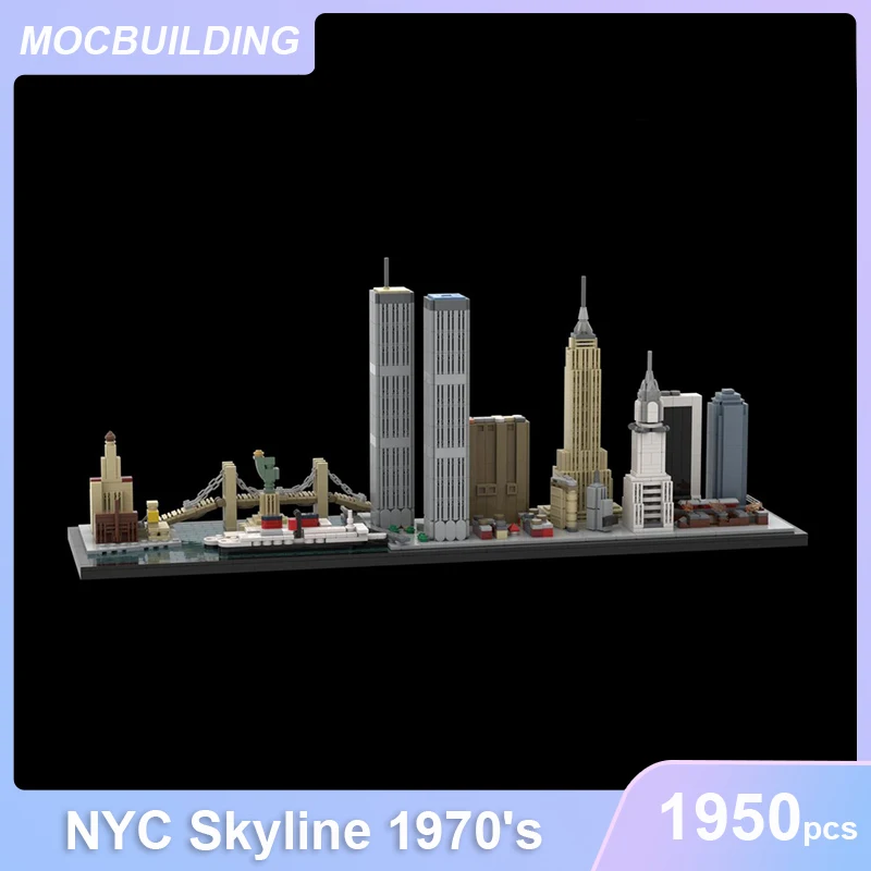 New York City Skyline 1970's & Makkah Clock Royal Tower