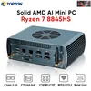 Topton Solid FU03 AI Gaming Mini PC AMD Ryzen 7 8845HS 2*Intel 2.5G 2*DDR5 2*NVME Firewall Router Computer Windows 11 4x8K WiFi6 1