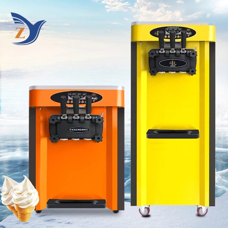 Ice Cream Making Machine ZY-25C Stainless Steel 2000W Desktop Type Small Automatic Home Commercial Double Storage Cylinder 2