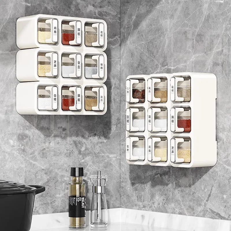 Seasoning box Wall-mounted household kitchen Salt MSG seasoning tank Salt jar Seasoning jar Spice storage box Combination set
