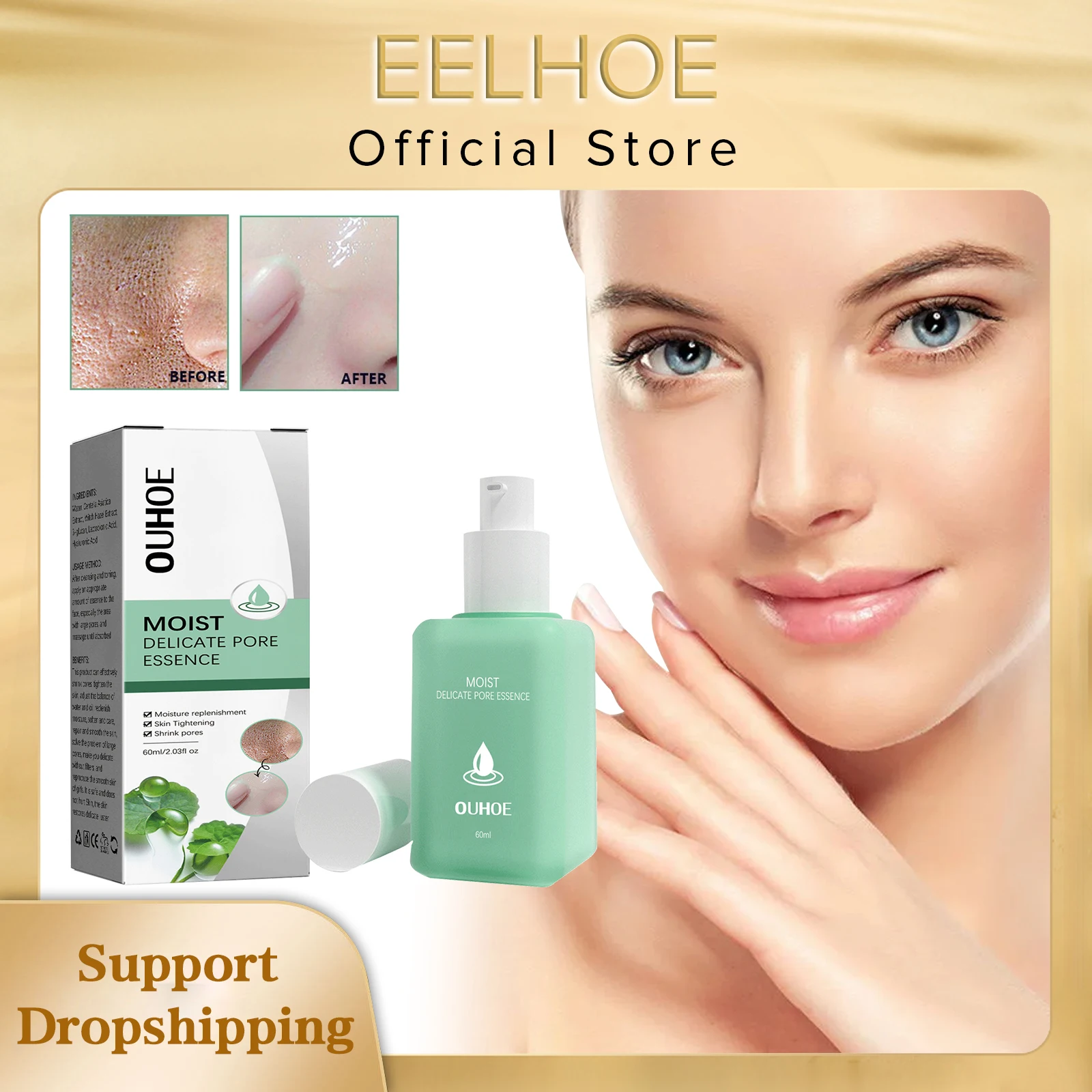 Shrink Pores Serum Deep Cleaning Moisturizing Anti Aging Reduce Fine Lines Oil Control Nourish