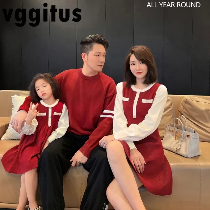 

Family Matching Outfits Autumn Winter Long Sleeves Striped Pullover Sweater Round Collar Dress Parenting-child Clothing H6001