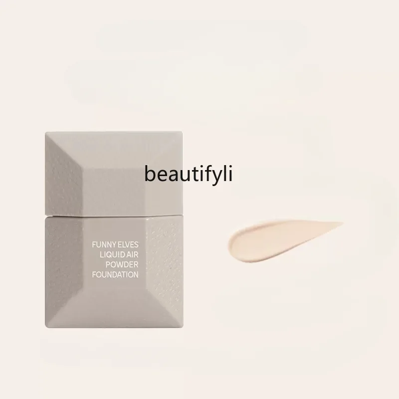 

yj Air Liquid Powder Liquid Base Makeup Set 2-in-1 7ml