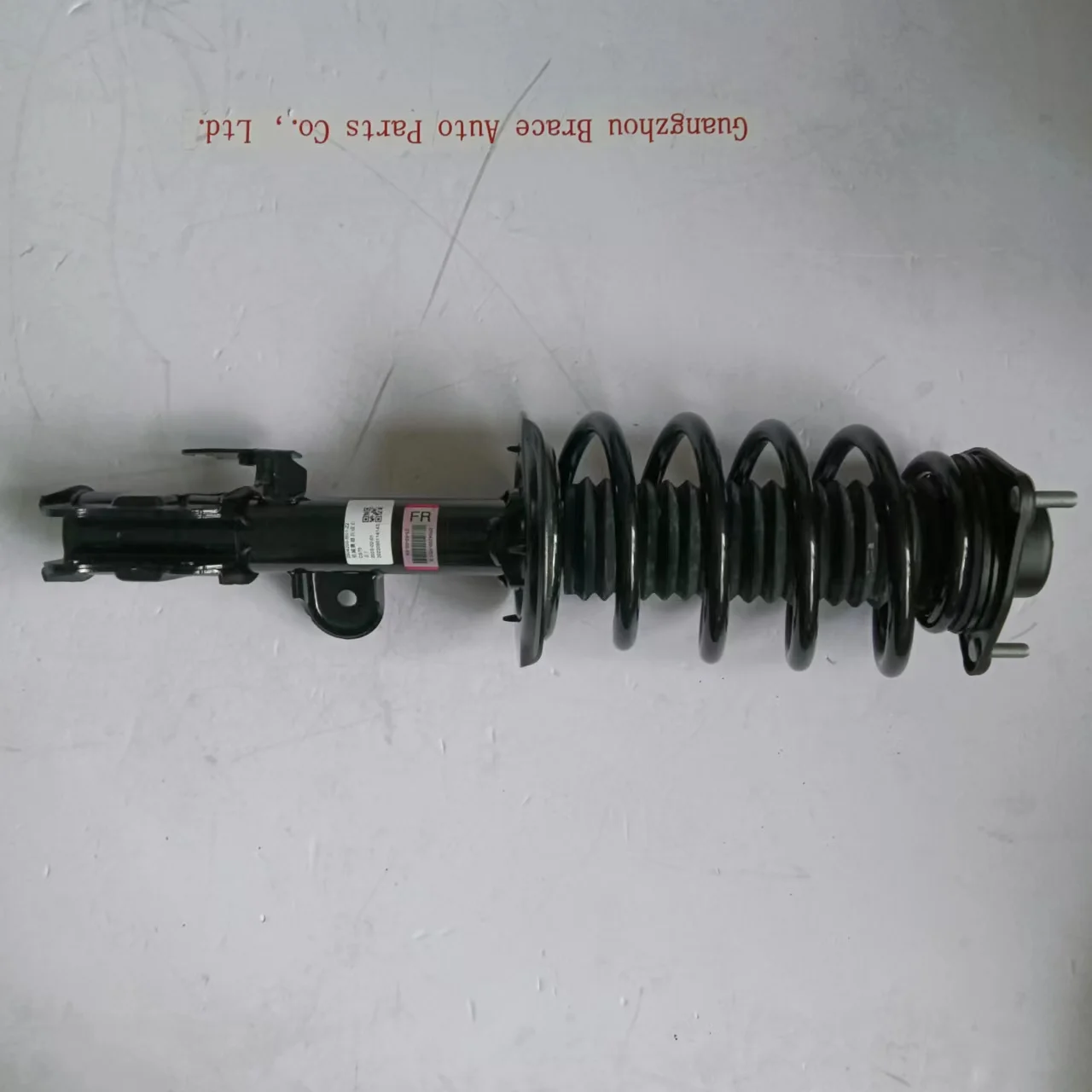 Front Shock Absorber for Changan CS75