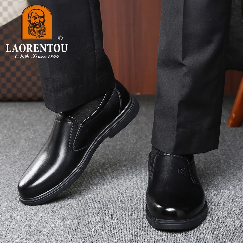 حذاء من الجلد الطبيعي للرجال قابل للتنفس ، جلد ناع...