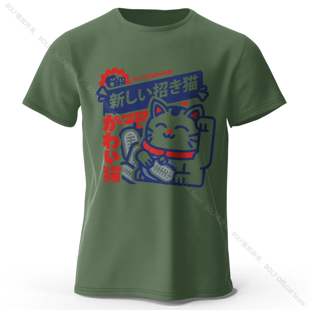 Kawaii Anime Graphic Cotton T-Shirt, Soft & Breathable Unisex Harajuku Tee