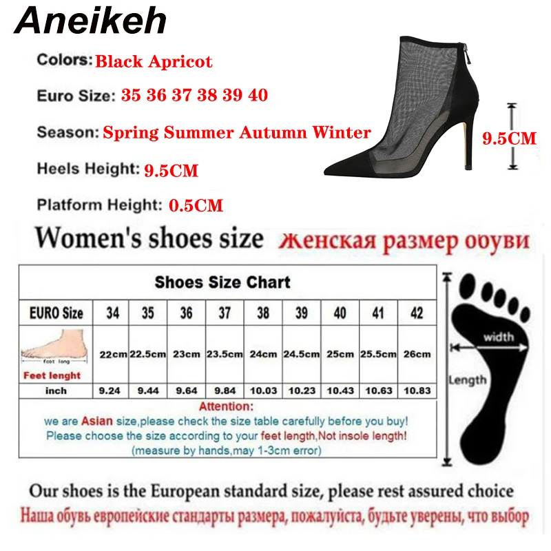 Shoe Size Cm Heel In Inches Cm In Inches Heels Inch Heels In Cm Sales