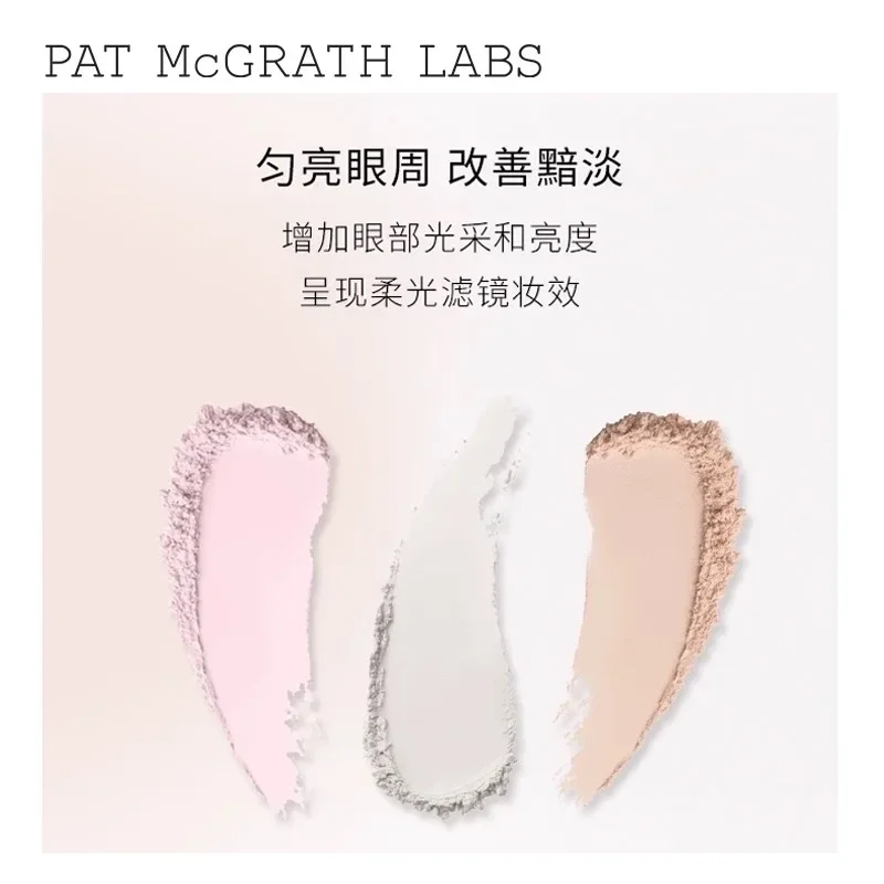 Original Binding PAT Show Eye Setting Powder Brightening Long-lasting Moisturizing Delicate Contouring Powder Powder 4