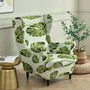 A15 Wingchair Cover