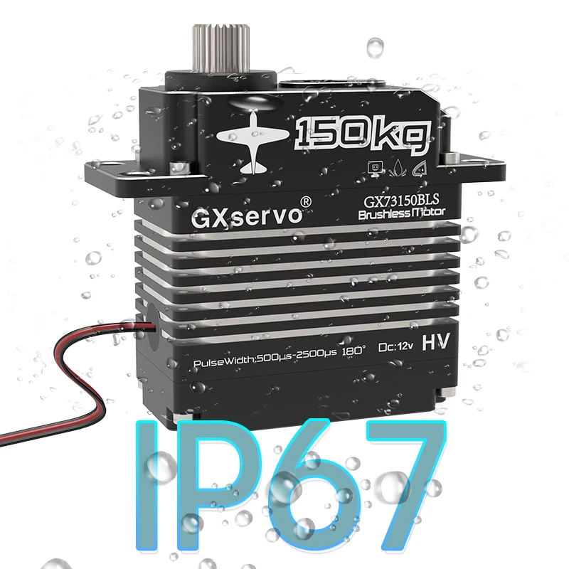 200KG HS-1005SGT servo 12V-16.8V High Voltage CNC Aluminium Shell Metal Gear Brushless Waterproof Drone fixed wing helicopter 2