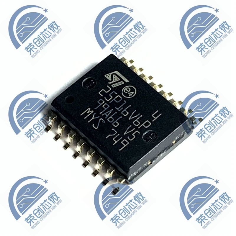 2PCS M25P16-VMF6TP 25P16V6P M25P16 SOP16